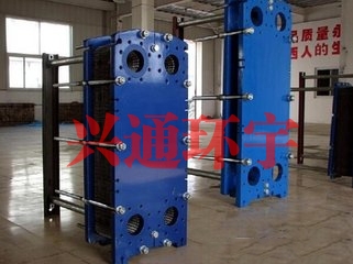 斯必克APV 板式换热器 板式冷却器 海外（wài）代购